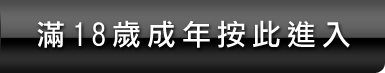 自拍大奶妹美女