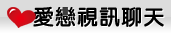 自拍大奶妹美女